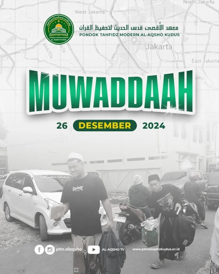muwaddaah des 2024