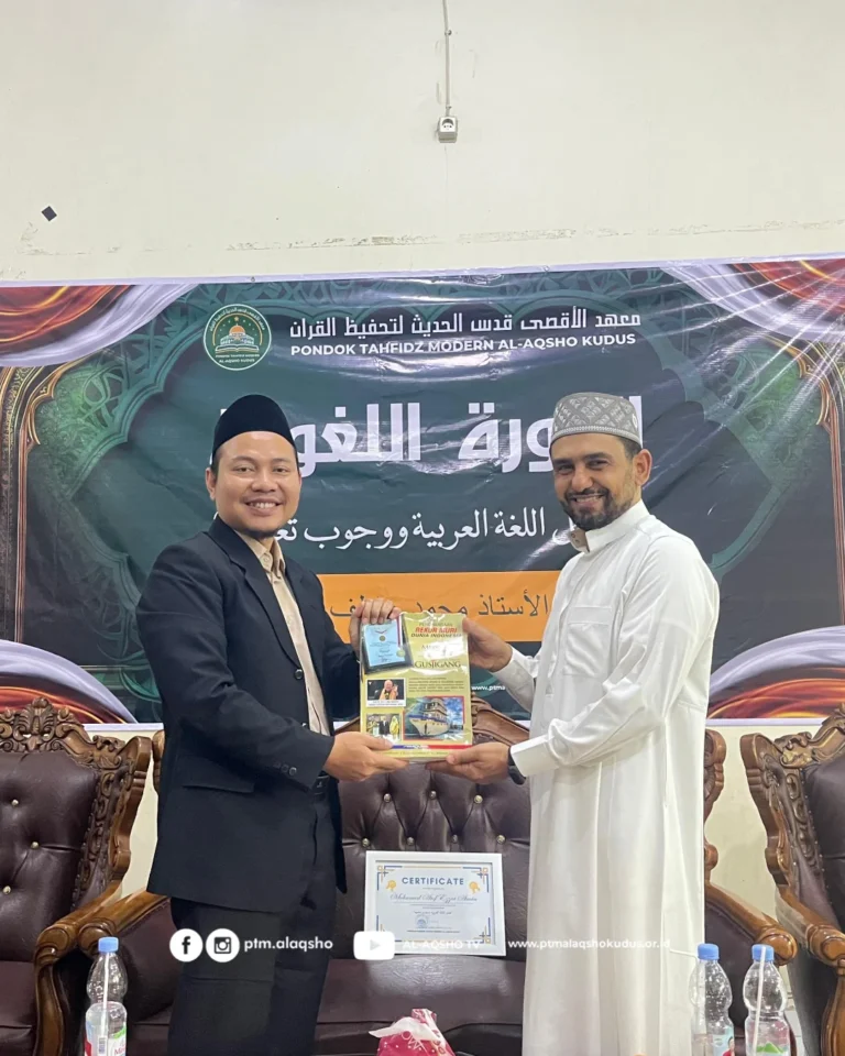 Syech Atef Izzat Amin di Al Aqsho Kudus