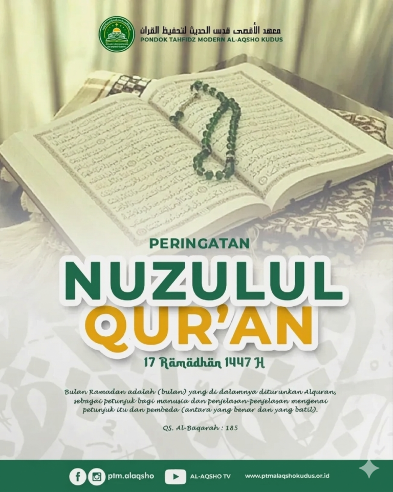 Khataman Nuzulul Quran 1447 H