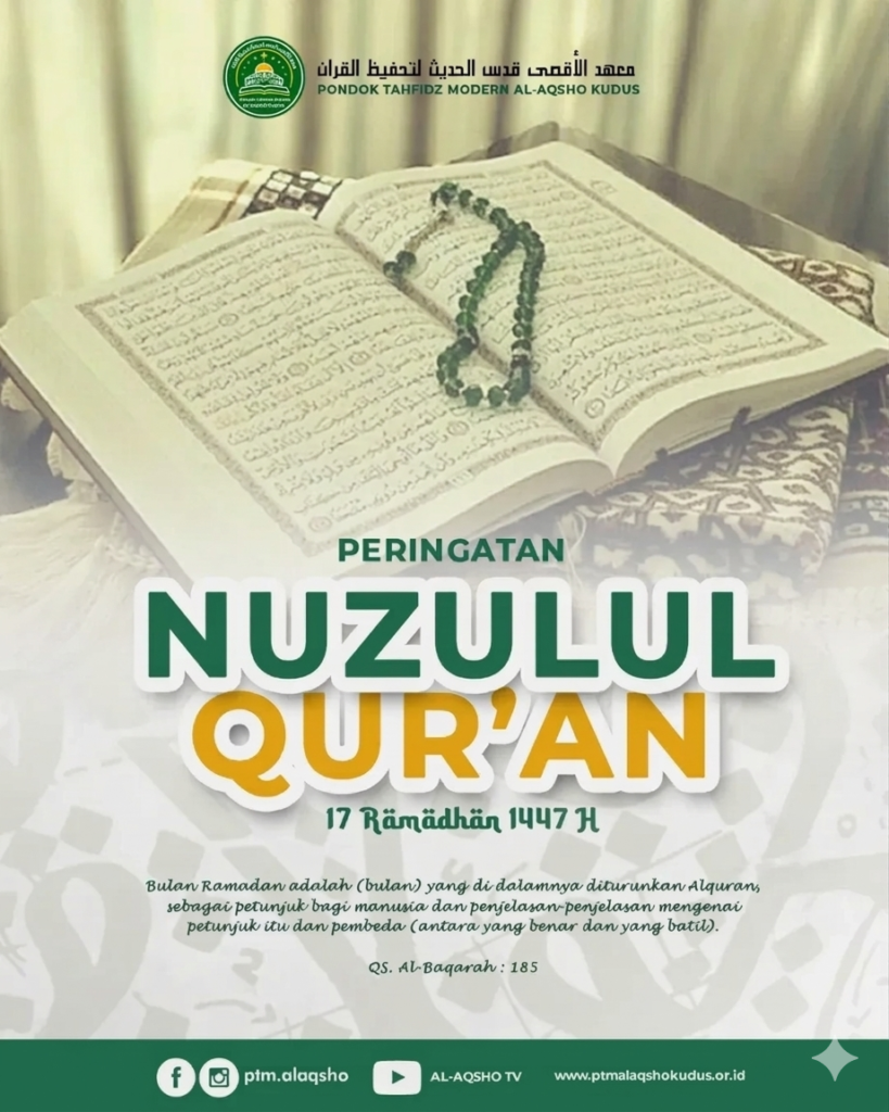 Khataman Nuzulul Quran 1447 H