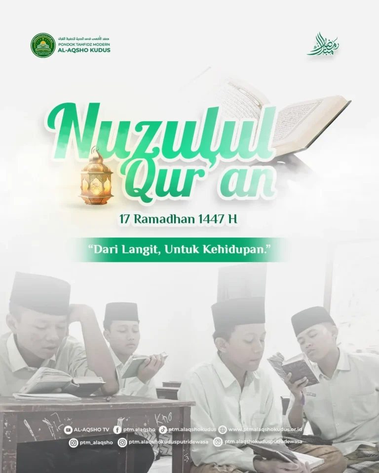 Nuzulul Quran
