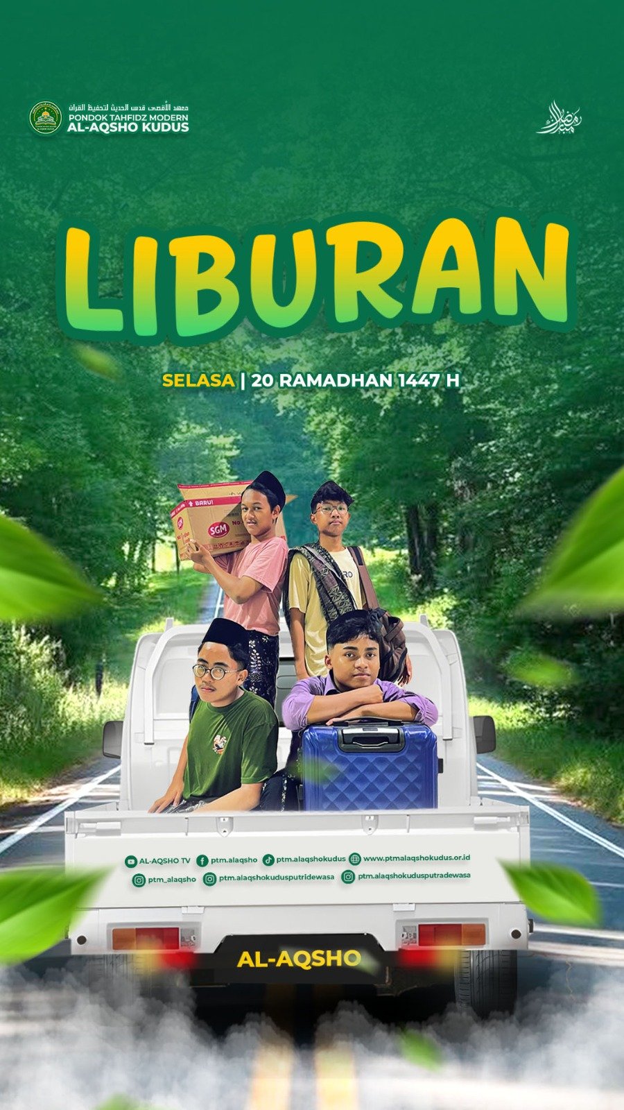 e145a95e69344b9bacbd09aaa38a6056