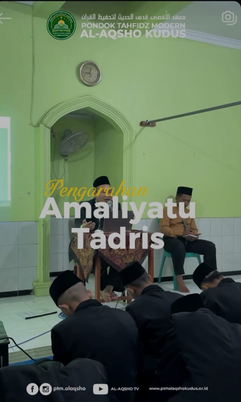 Tadris Amaliyah