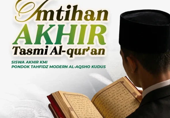 Imtihan Tasmi Quran