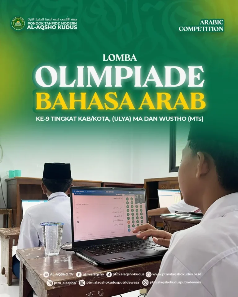 Olimpiade Bahasa Arab