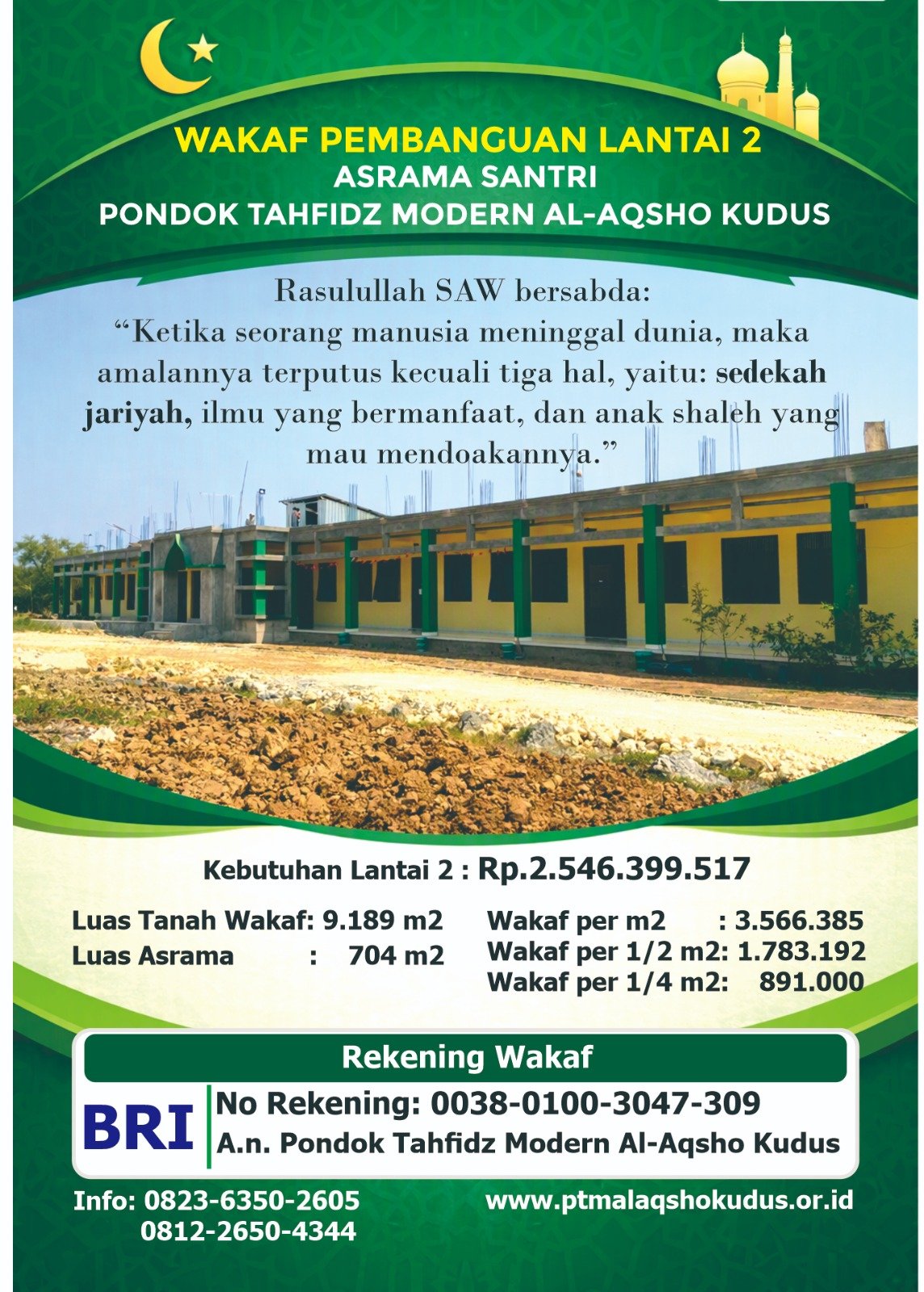 Wakaf pembangunan lantai 2 asrama santri Pondok Tahfidz Modern Al-Aqsho Kudus